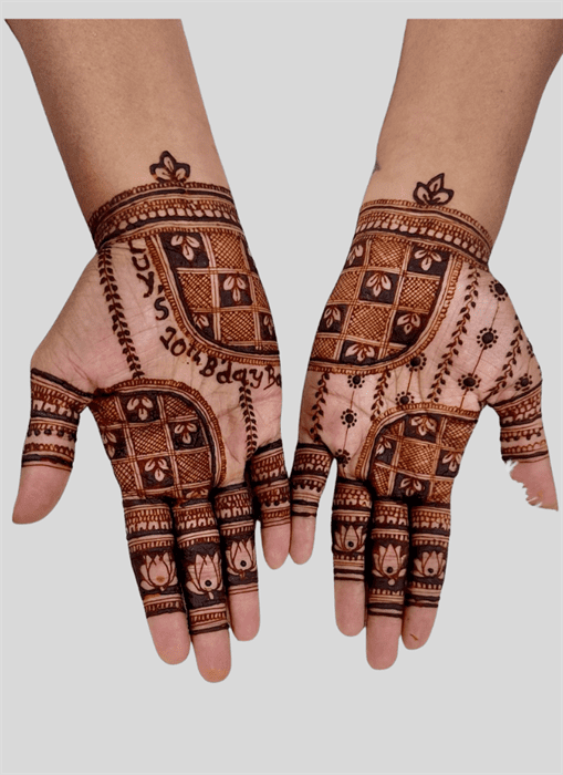 Dazzling Allah Henna Design