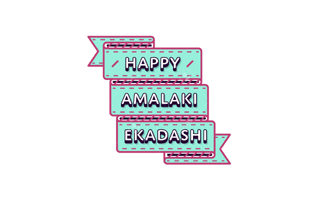 Amalaki Ekadashi Mehndi Design