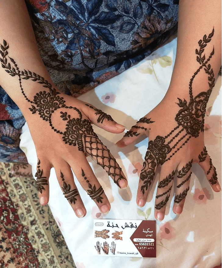 Radiant Bamyan Henna Design