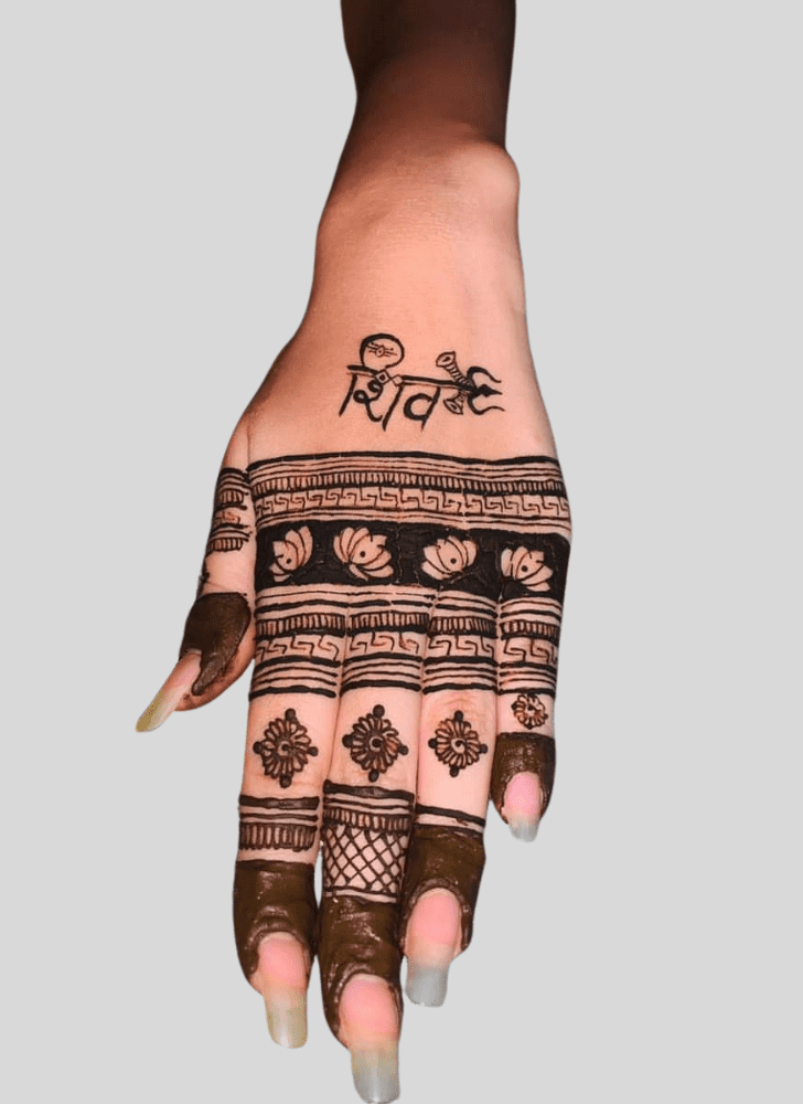 ChShiving Shiv Henna Design