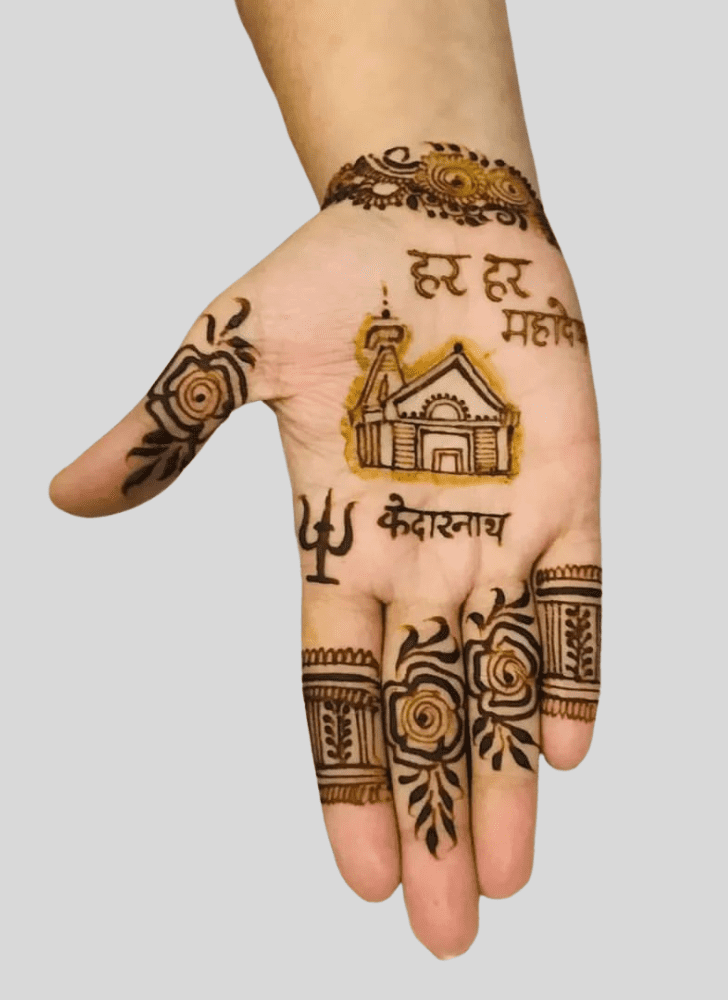 Comely Shiv Henna Design