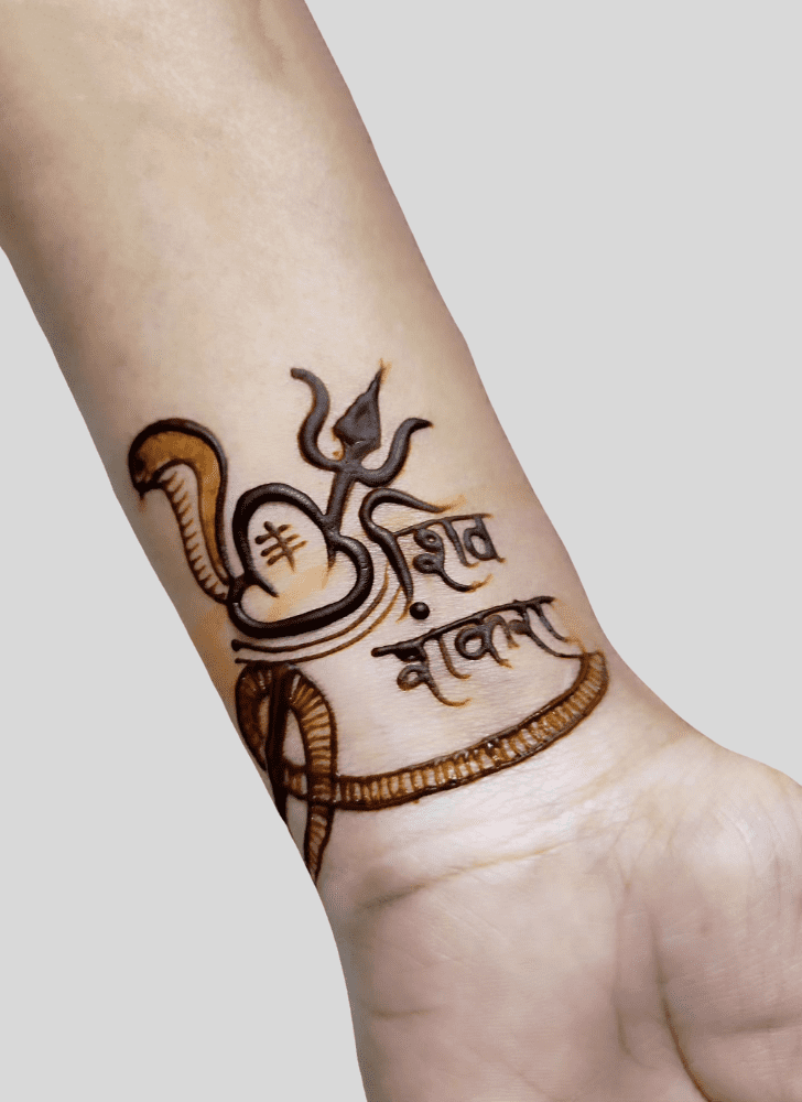 Mesmeric Shiv Henna Design